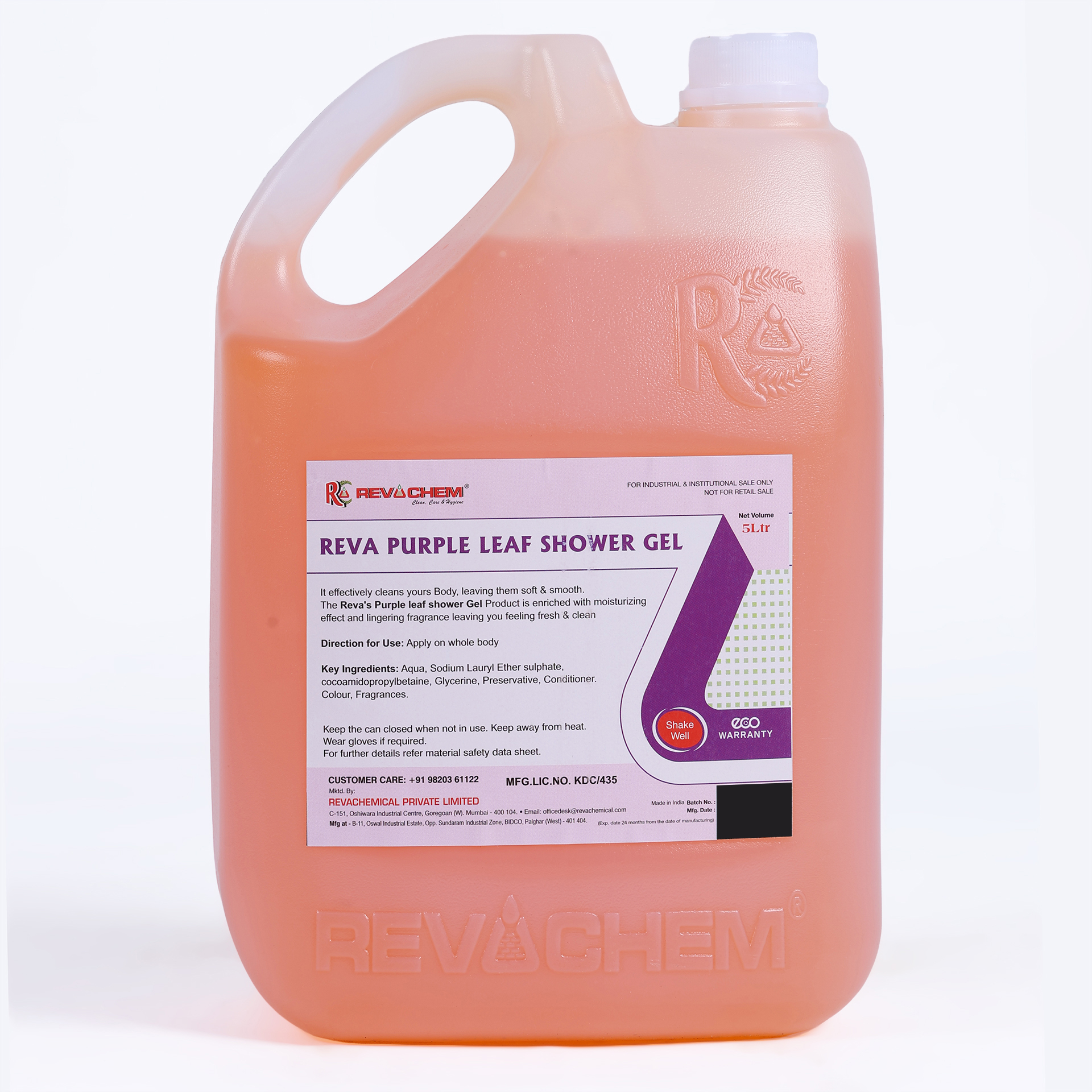 Reva Purple Leaf Body Shower Gel Reva Purple Leaf Body Shower Gel