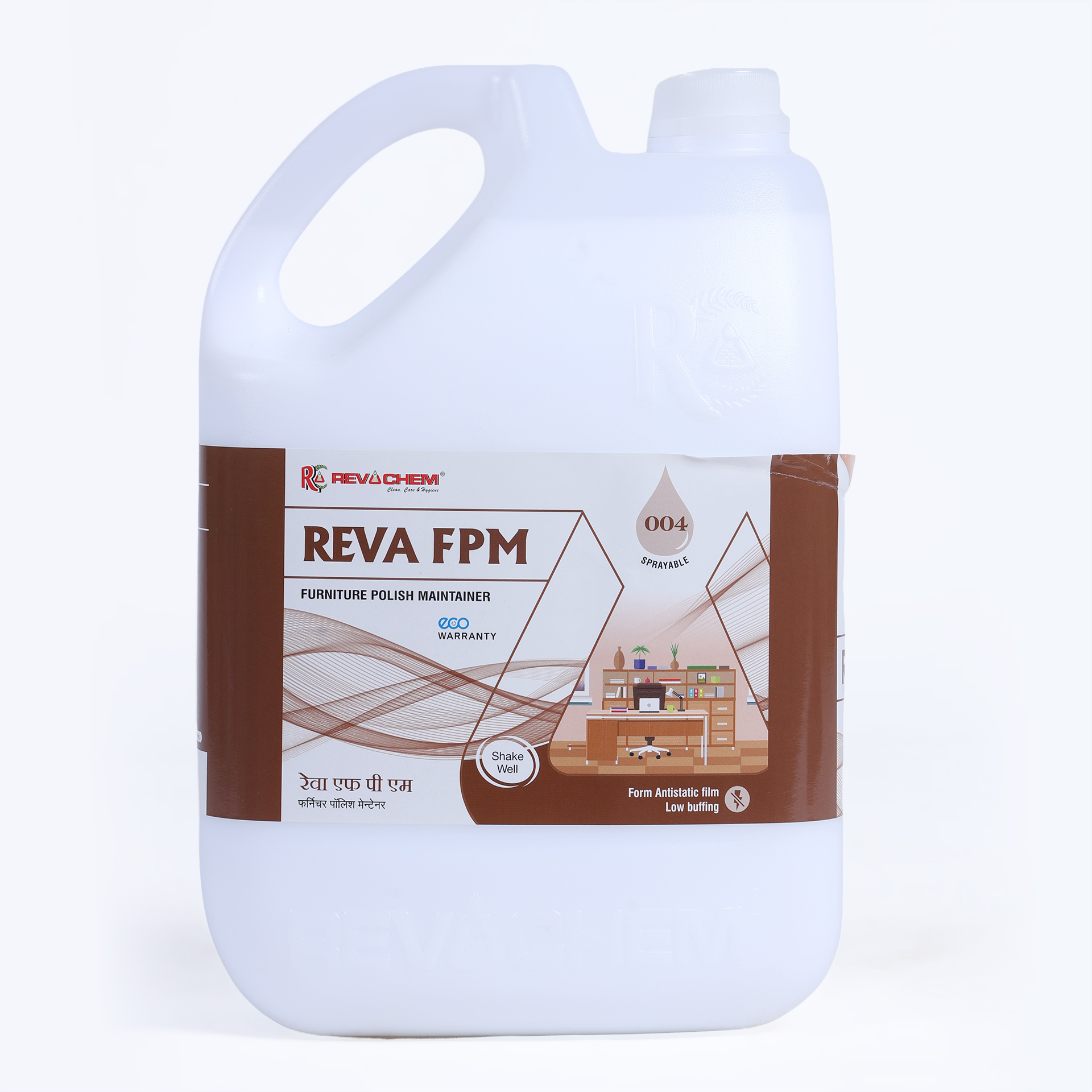 Buy Reva Fpm Premium Floor Polisher Timber Floor Shine Liquid
