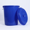 plastic drum 50 ltr