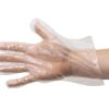 disposable gloves